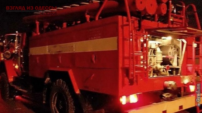 В Одесской области при пожаре пострадали два человека