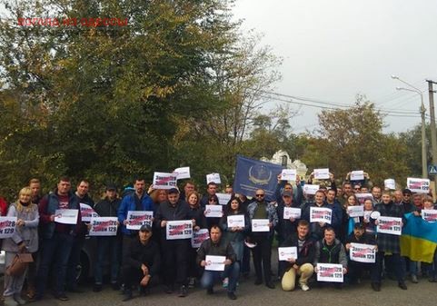 В Одессе состоялась акция протеста частных предпринимателей
