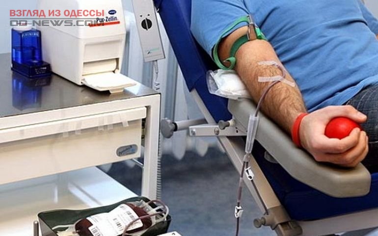 В Одессе станция переливания крови закупит дорогостоящее устройство