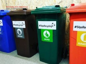 В Одессе открылась первая станция сортировки мусора