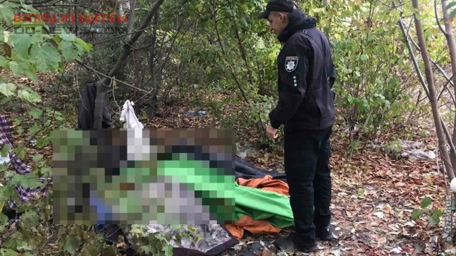 На одной из станций в Одессе обнаружено обгоревшее тело