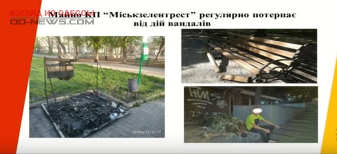 В Одессе городское имущество регулярно подвергается нападкам вандалов
