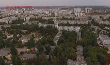 В Одессе планируют создать еще одну парковую зону