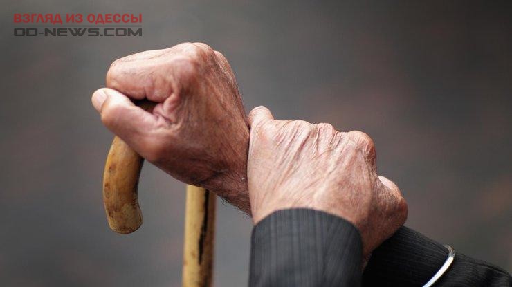 В Одессе пенсионер не пожелал быть обузой для других и лишил себя жизни
