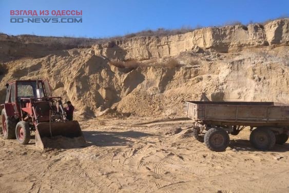 Жителю Одесской области за добычу песка грозит тюрьма