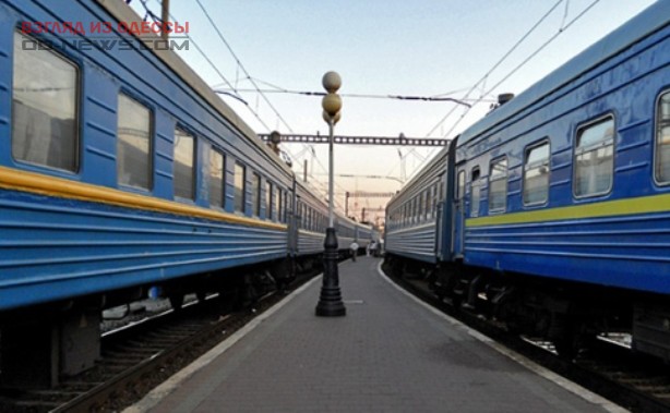 Одесса - Львов: запустят дополнительный поезд на праздники