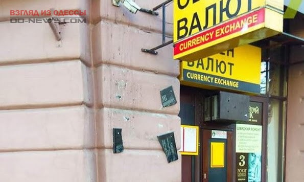 В Одессе пообещали денежное вознаграждение за информацию о вандалах
