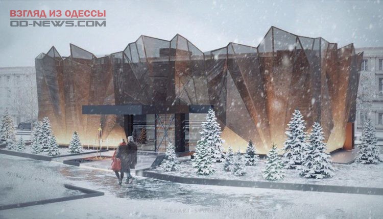 В Одессе показали вид будущего музея памяти жертв Холокоста