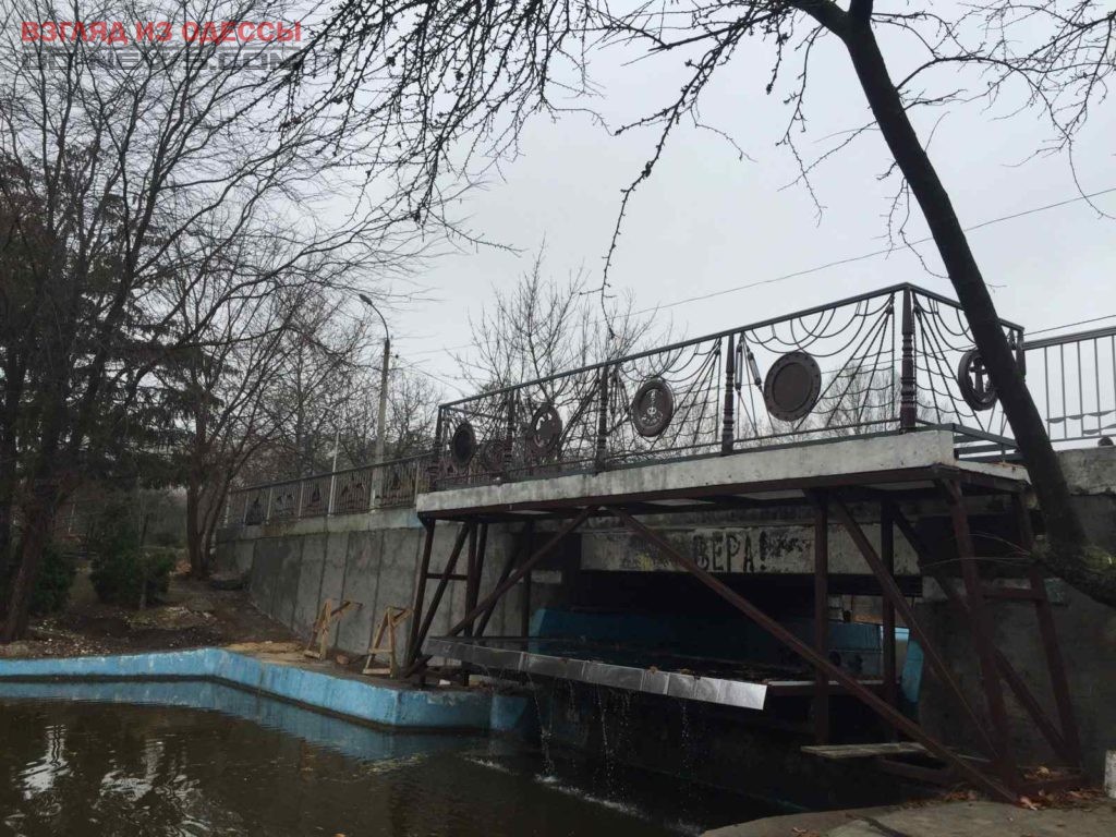 В Одесском парке Победы появится капитанский мостик