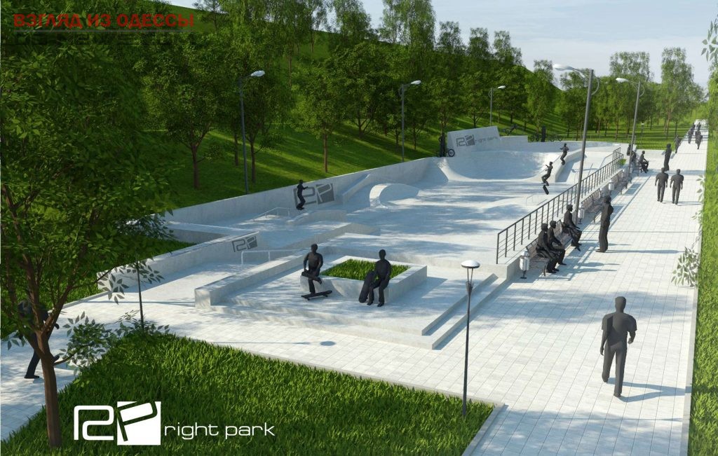 В Одесской области планируют построить скейт-парк