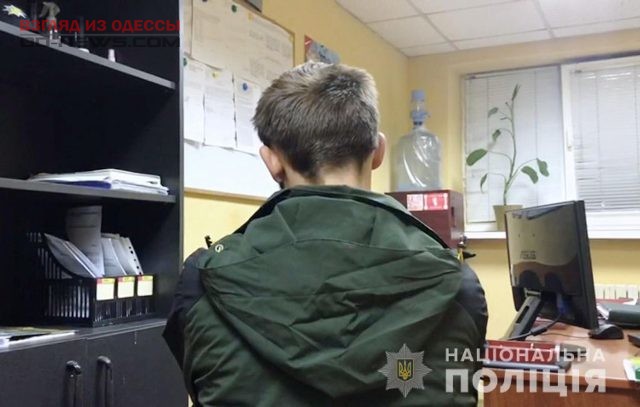 В Одесской области задержали магазинного вора