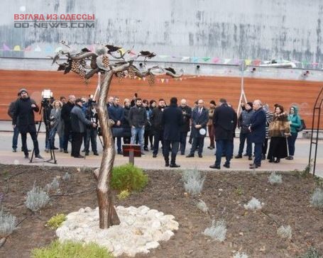 В Одессе в парковой зоне открылся новый памятник