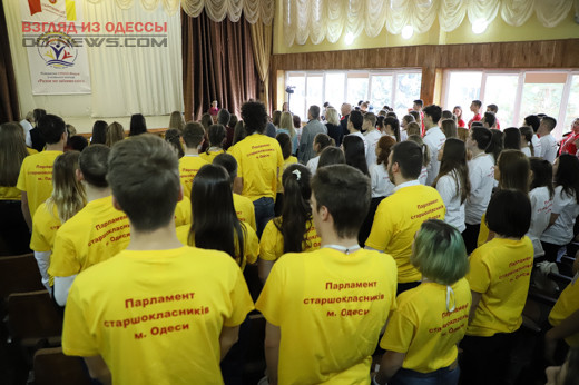 В Одессе дети станут политиками на один день