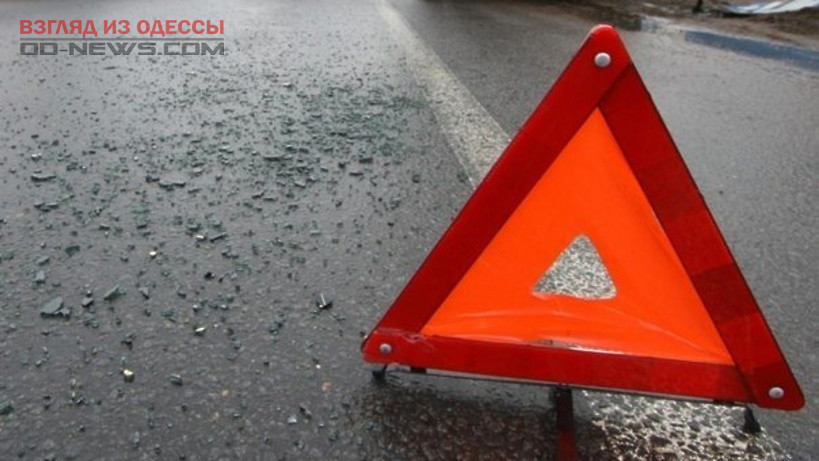 В Одесской области в ДТП пострадали двое несовершеннолетних