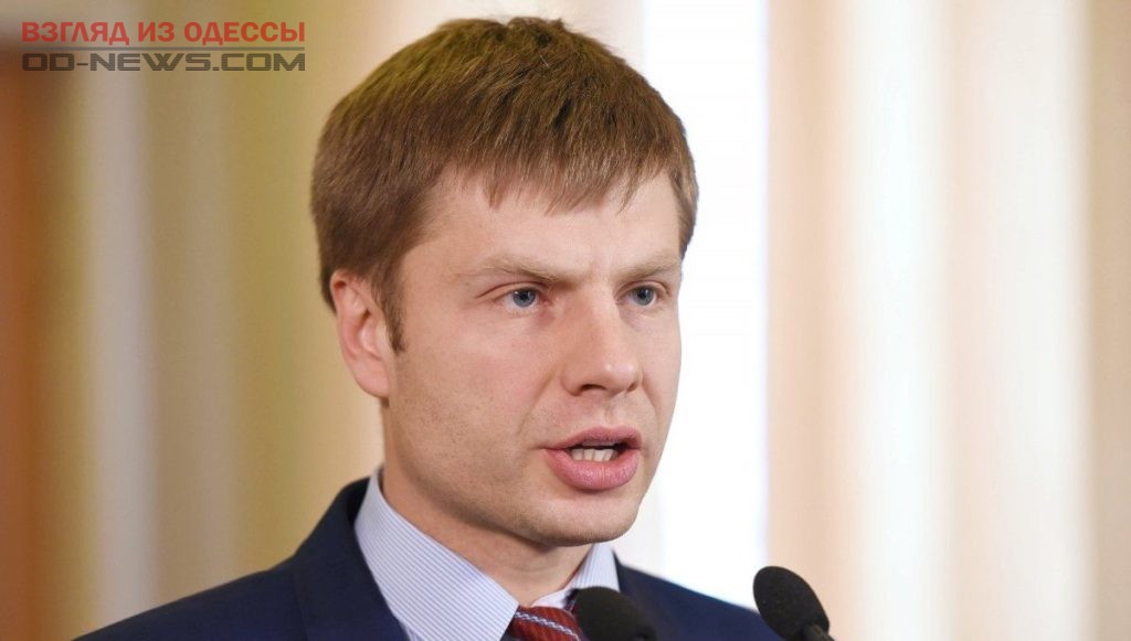 Алексей Гончаренко показал одесситам, как работают в парламенте Слуги народа: вся правда