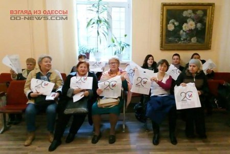 В Одессе школьных медсестер обучали дружественному подходу к молодежи