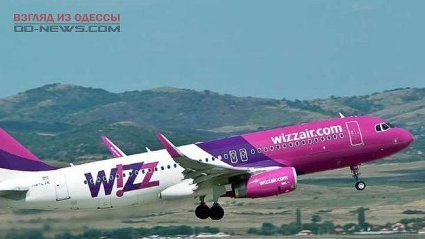 В Одессу возвращается европейский лоукостер WizzAir