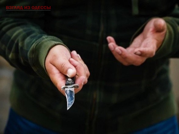 В Одессе гость города ударил ножом необщительного прохожего