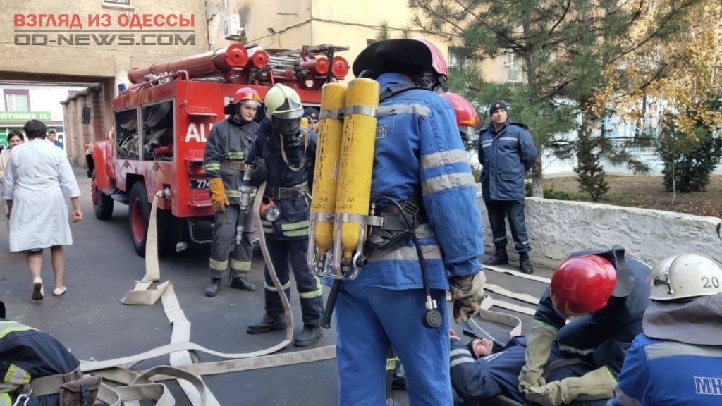 В больнице Одесской области спасатели провели учения