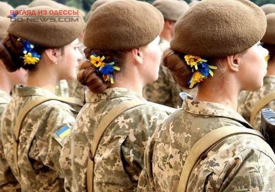 В Одесской области избита военнослужащая