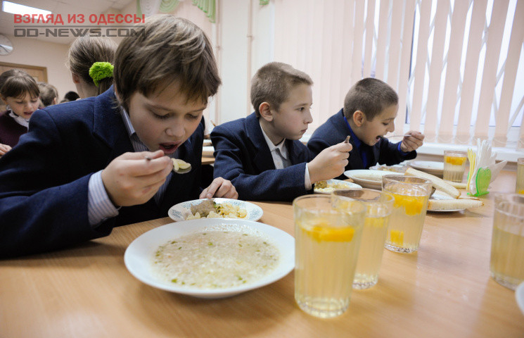 В Одессе родителям предложат частично оплачивать завтраки учеников младшей школы