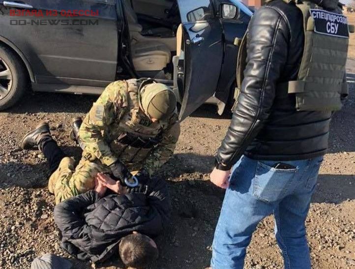 В Одесской области выявили торговца боеприпасами