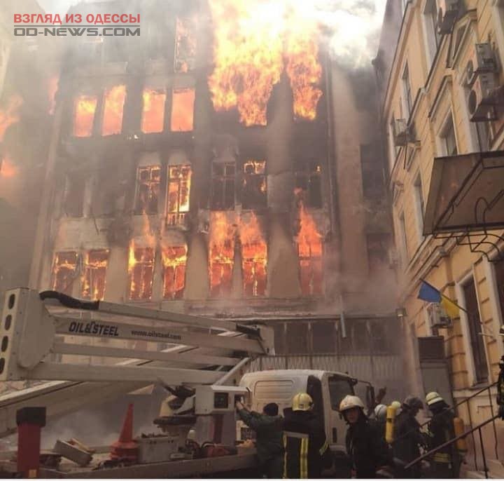 В Одессе рассказали о герое, спасавшем людей из горящего здания на Троицкой