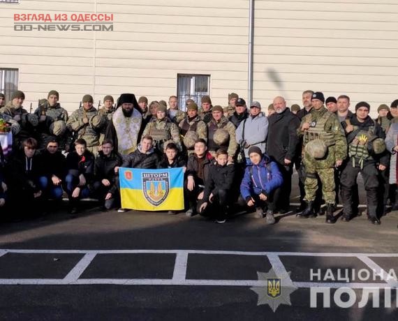 Из Одессы в зону ООС отправили группу бойцов из батальона "Шторм"