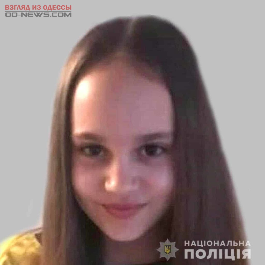 Под Одессой состоится суд убийцы 11-летней Дарьи Лукьяненко