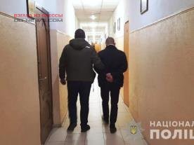 В Одессе задержали мужчину, до смерти избившего пенсионера