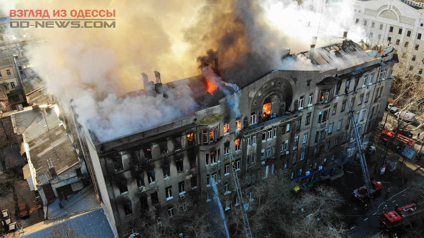 Появилась основная версия причины пожара в Одесском экономическом колледже