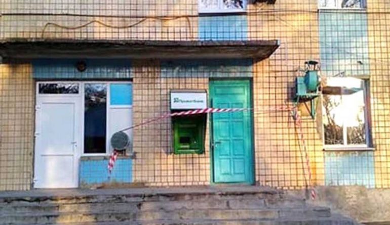 В Одесской области взломали банкомат