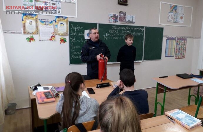 В Одессе детям проведут противопожарный инструктаж