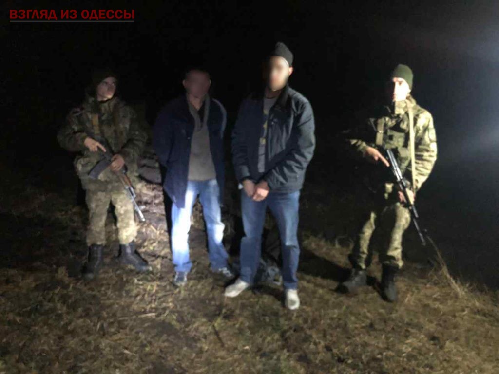 В Одесской области задержали двух нарушителей границы