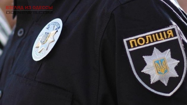 Мешок с телом в лесополосе: одесская полиция расследует жестокое убийство