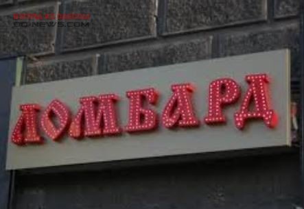 В Одессе житель угрозами требовал доплаты за гаджет