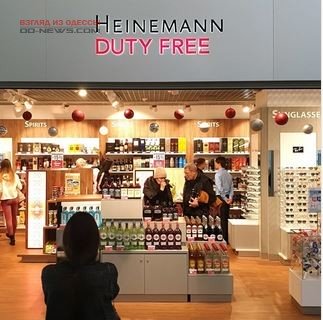 Одесский аэропорт обзавелся первым магазином беспошлинной торговли Duty Free