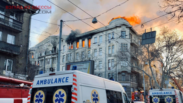В Одессе с пострадавшими во время пожара в колледже будут работать психологи