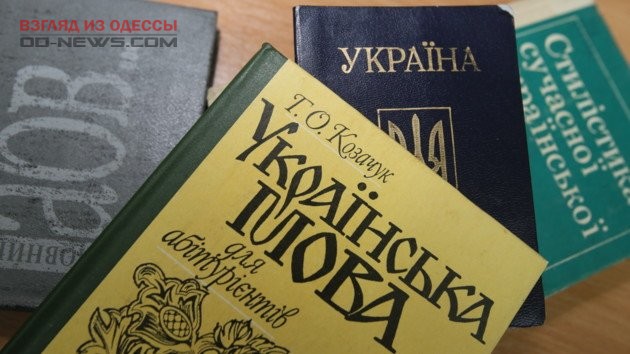 В Одессе разгорелся скандал из-за отказа продавца обслуживать украиноязычного покупателя