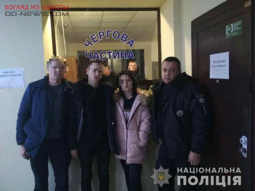 В Одесской области нашли сбежавших киевских подростков