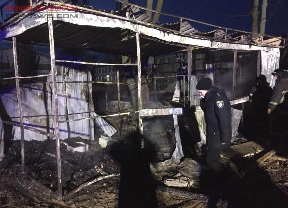 В Одесской области при пожаре погибли трое строителей