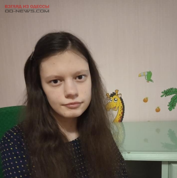 В Одессе волонтеры организовали сбор помощи для тяжелобольной девушки