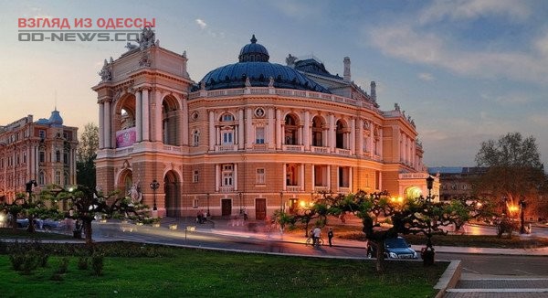 В Одессе уже можно оценить работу мобильного приложения Odessa Guide