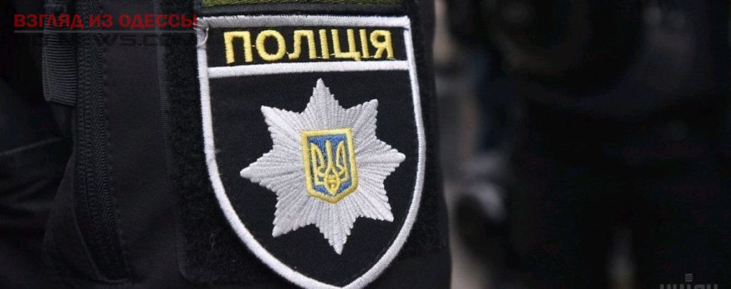 Одесская область: обезвредили банду малолетних грабителей