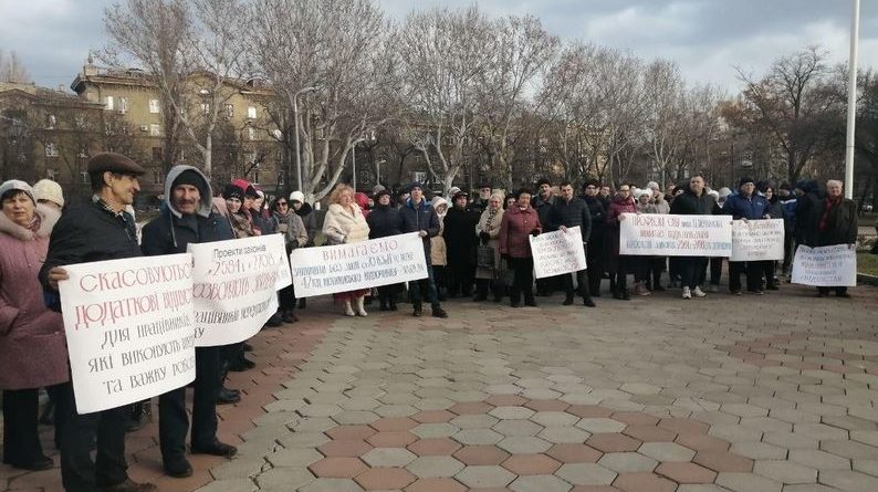 В Одессе состоялась акция протеста