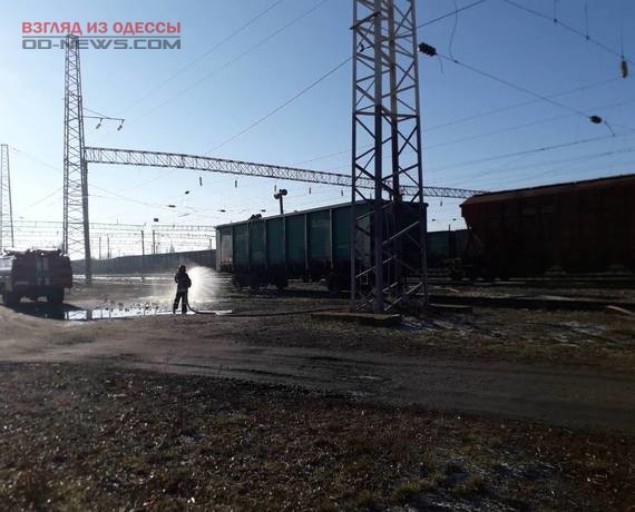 В Одесской области задымился поезд, перевозивший серу