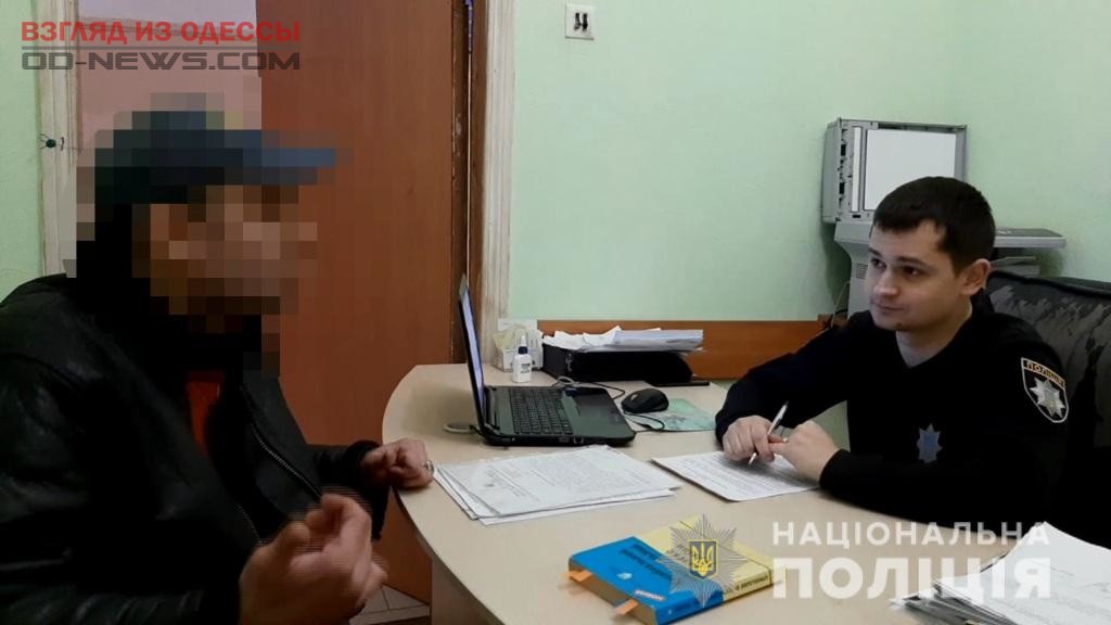 В Одессе задержан лже-минера, заявившего, что взорвет магазин