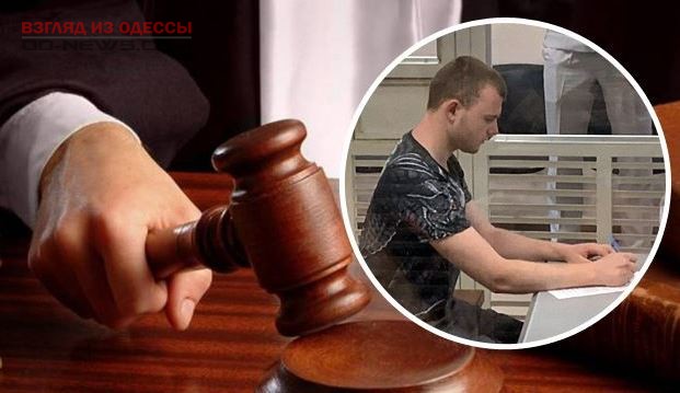 Одесская область: убийцу маленькой Даши из Ивановки, оставили в общей камере, отказав в одиночной