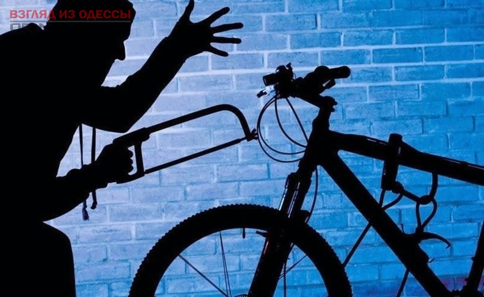 В Одесской области задержали похитителя велосипедов
