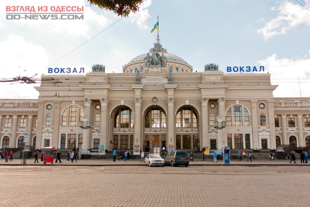 В ТОП-5 самых активных попал Одесский железнодорожный вокзал